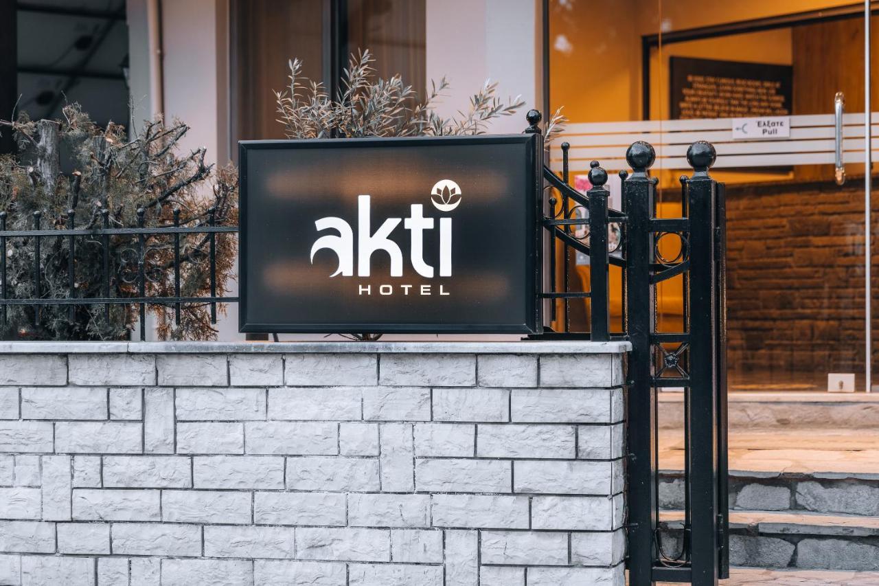 Akti Hotel Ioánnina Eksteriør bilde